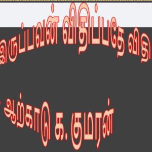 image-39711