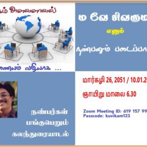 image-39858