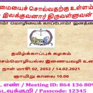 image-40000