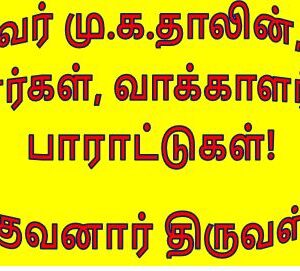 image-40352