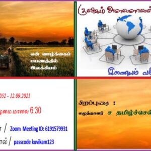 image-41185
