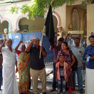 image-41263 ஒன்றிய அரசை எதிர்த்து ஆர்ப்பாட்டம்