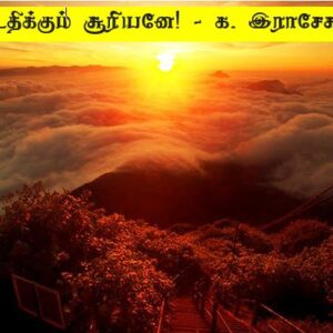 image-44150