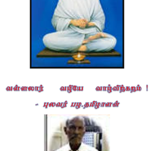 image-44876