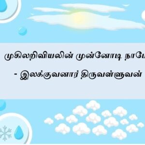 image-52644