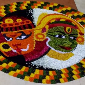 image-53832 ஓணம் தமிழ்நாட்டு விழாவே! – இலக்குவனார் திருவள்ளுவன்