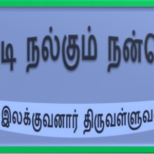 image-55866