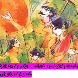 image-55902