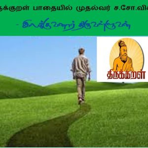 image-56054